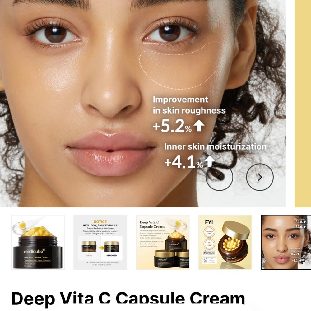 Medicube Deep Vita C Capsule Cream - Brown & Gold Box - Picture 6 of 13